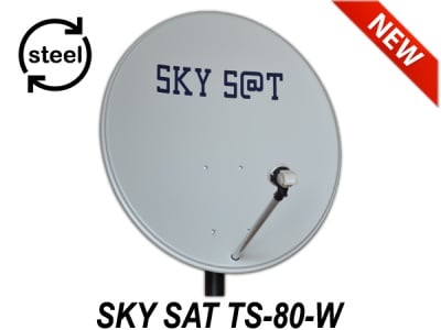 Сателитна антена 80см SKY SAT TS-80-B